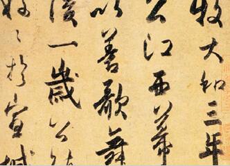 中國(guó)美院教授朱穎人談國(guó)畫(huà)寫(xiě)生